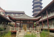 青州宋城16