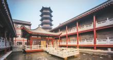 青州宋城3