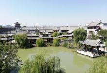 青州宋城15