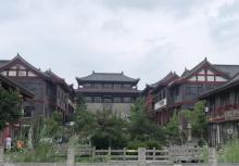 青州宋城9