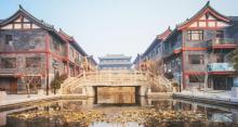青州宋城5