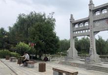 青州宋城12
