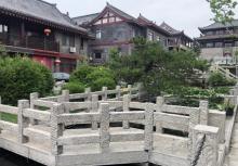 青州宋城11