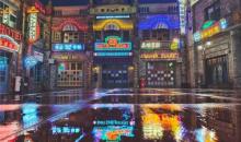 龙泉古镇17