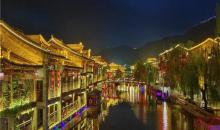 龙泉古镇10