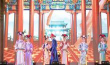 龙泉古镇2