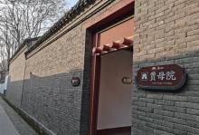 正定古城7