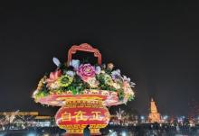 正定古城16