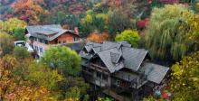 九如山休闲旅游度假风景区12