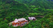 九如山休闲旅游度假风景区21