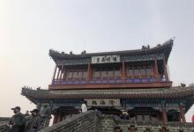 天下第一关4