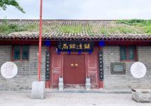 天下第一关16