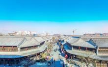 青州古城1