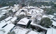 青州古城2