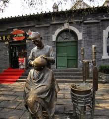 青州古城11