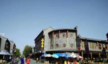 青州古城12