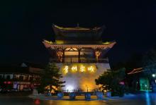 青州古城27