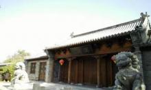 青州古城13