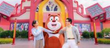 济南方特东方神画25