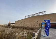 黄河口生态旅游区29