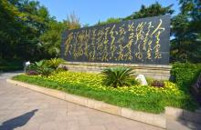 大明湖景区28