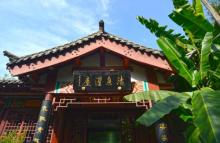 趵突泉景区23