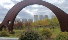 高峰公园2