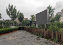 李七庄铁路公园1