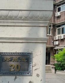 孙季鲁旧居3