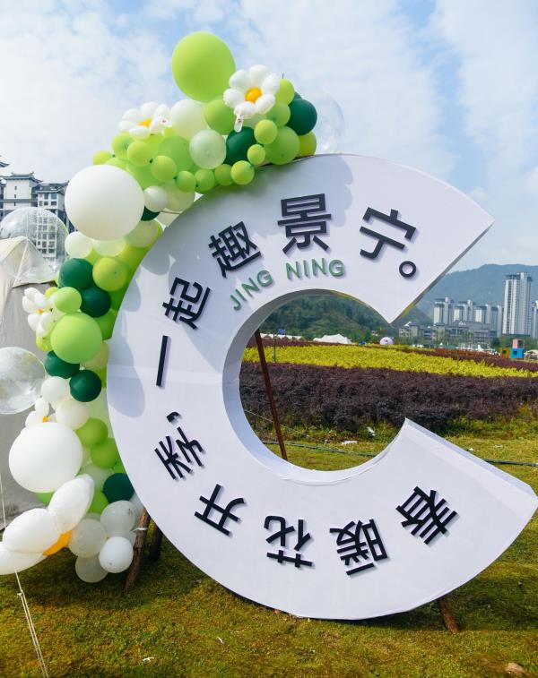畲乡古城