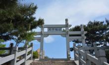 上方寺5
