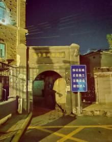冈纬路教堂8