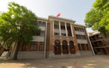 李叔福旧宅4