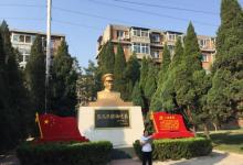杨连弟公园2