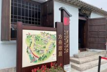 于方舟故居2