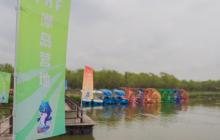 漂岛营地3