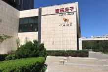 泰达1984文化休闲街区3