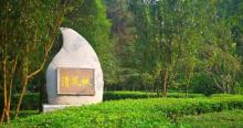 西南楼公园1