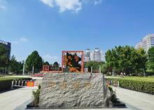 东丽广场2