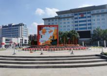 东丽广场4