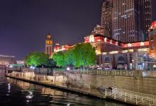 张自忠路海河带状公园8