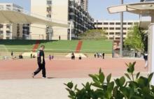 天津市滨海新区塘沽体育场2