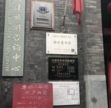 徐朴庵旧宅7
