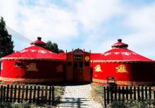 岳秀庄特色旅游景区8