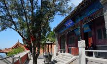 云罩寺3