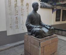 李叔同书法碑林1