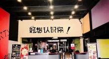 天津体育城5