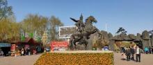 杨家寨主题乐园22