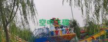 杨家寨主题乐园19