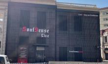 天津 SoulSense Live1